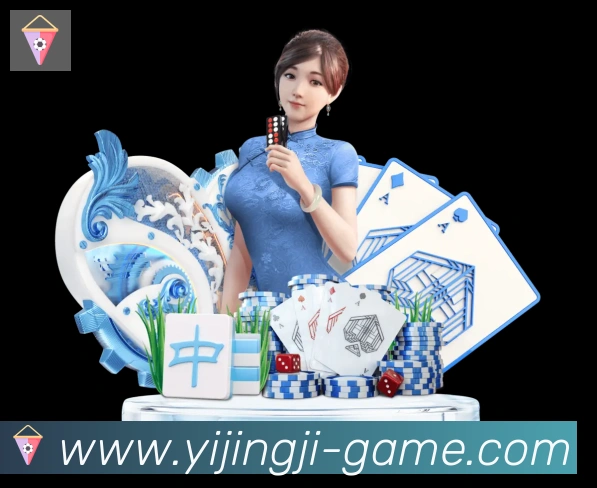 App界面