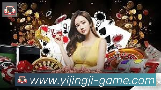 一竞技全站App