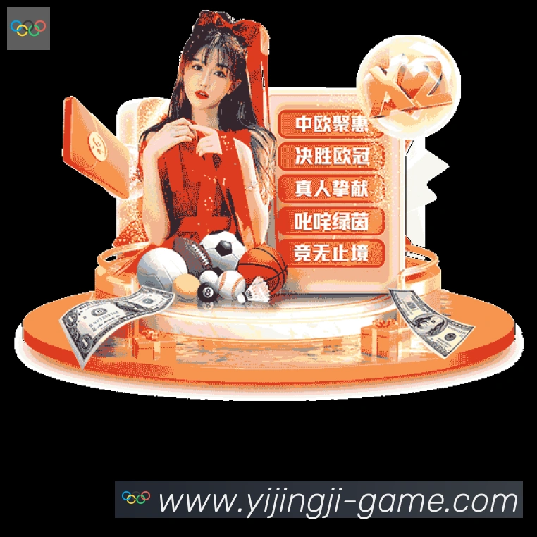 辅助工具